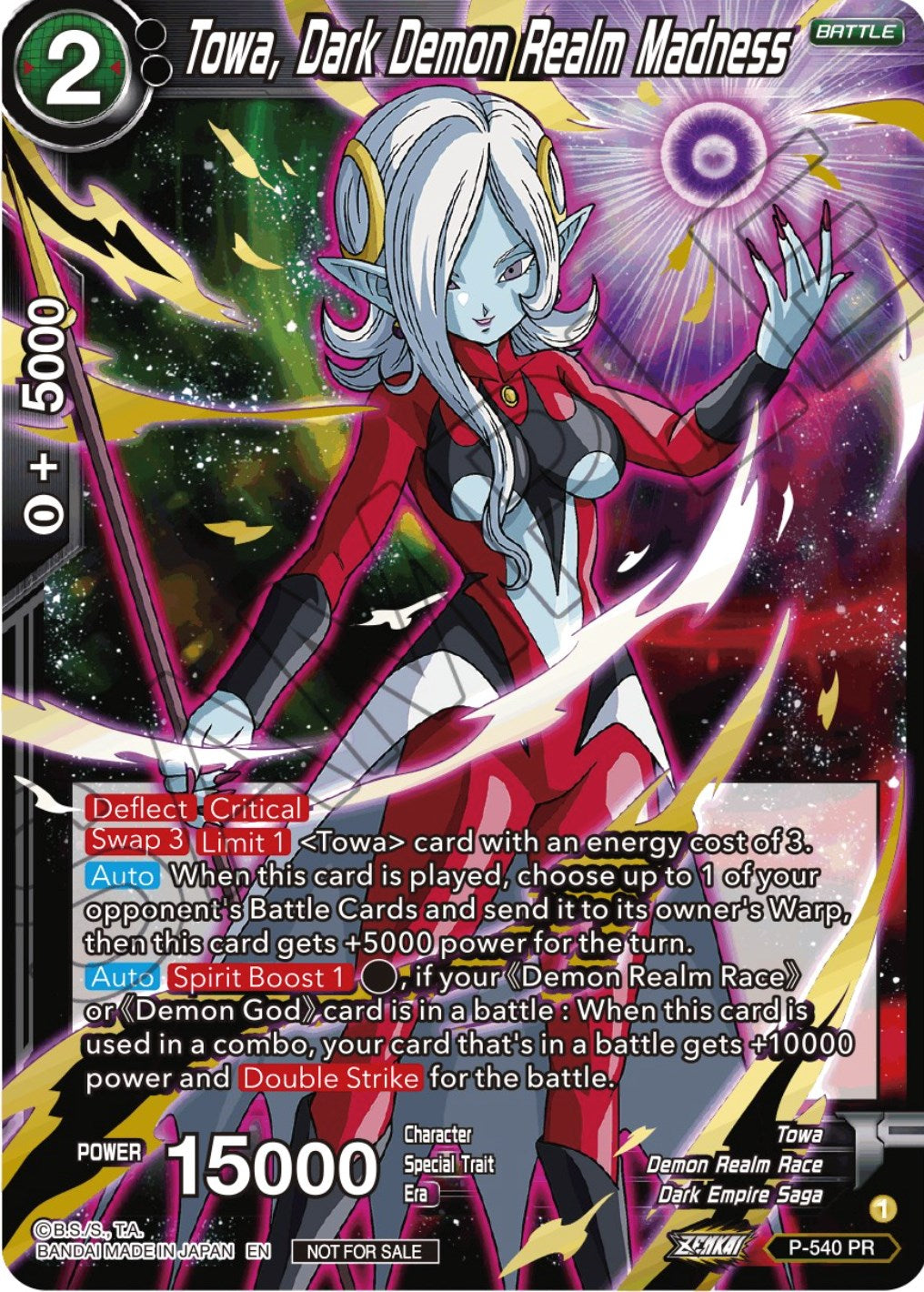 Towa, Dark Demon Realm Madness (Championship Selection Pack 2023 Vol.2) (Gold-Stamped Silver Foil) (P-540) [Tournament Promotion Cards]