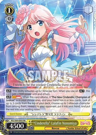 "Cinderella" Lalafin Nonomiya (RSL/S69-E003 RR) - Revue Starlight -Re LIVE-