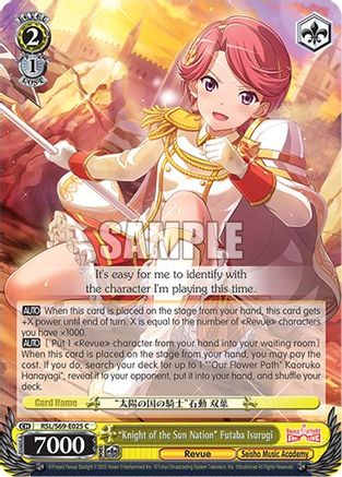 "Knight of the Sun Nation" Futaba Isurugi (RSL/S69-E025 C) - Revue Starlight -Re LIVE-