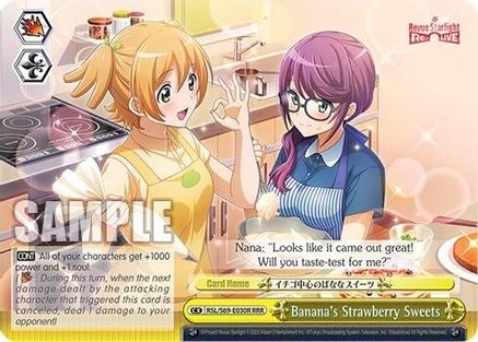 Banana's Strawberry Sweets [Revue Starlight -Re LIVE-]