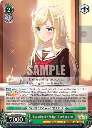 "Balancing the Budget" Fumi Yumeoji (RSL/S69-E049 C) - Revue Starlight -Re LIVE-