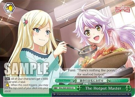 The Hotpot Master [Revue Starlight -Re LIVE-]