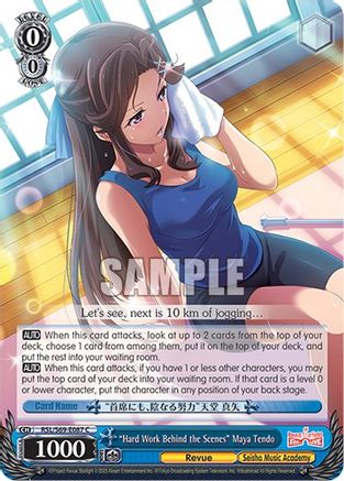 "Hard Work Behind the Scenes" Maya Tendo (RSL/S69-E087 C) - Revue Starlight -Re LIVE-
