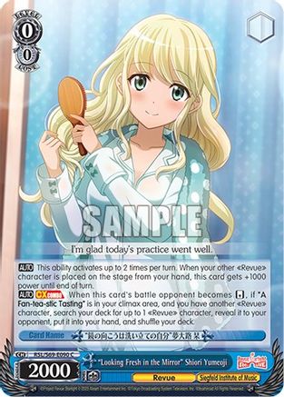 "Looking Fresh in the Mirror" Shiori Yumeoji (RSL/S69-E090 C) - Revue Starlight -Re LIVE-
