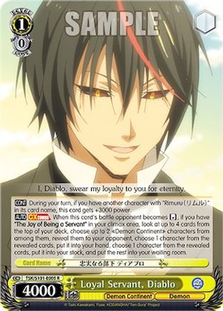 Loyal Servant, Diablo [That Time I Got Reincarnated as a Slime Vol.3]