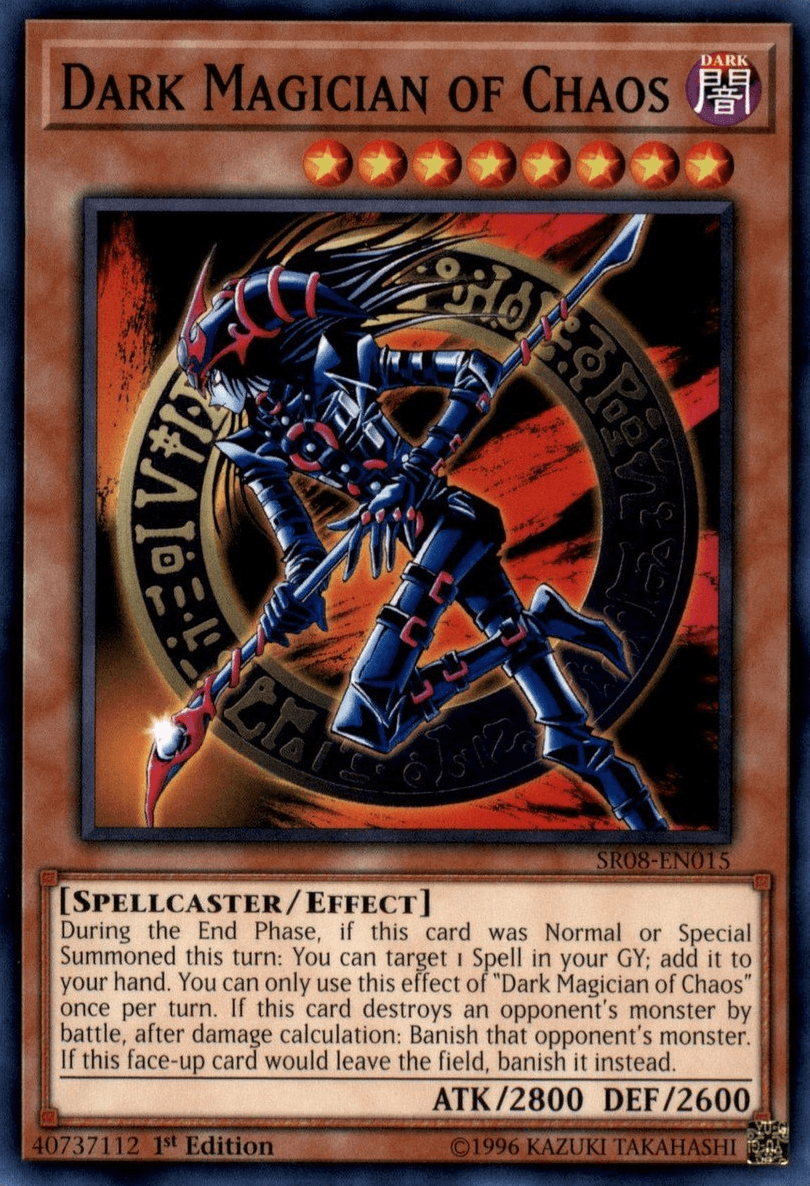Dark Magician of Chaos [SR08-EN015] Common - Josh's Cards