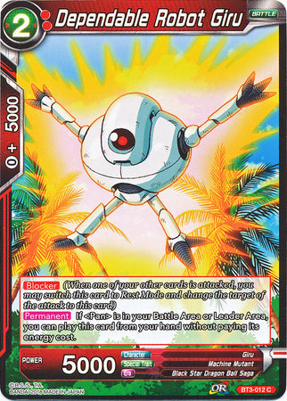 Dependable Robot Giru (BT3-012) [Cross Worlds] Parallel Foil