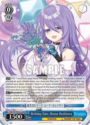 Birthday Date, Moona Hoshinova [hololive production Vol. 2]