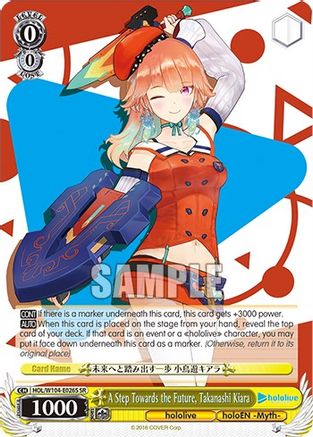 A Step Towards the Future, Takanashi Kiara [hololive production Vol. 2]