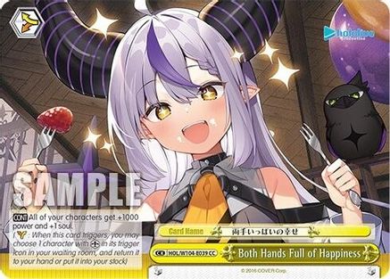 Both Hands Full of Happiness [hololive production Vol. 2]