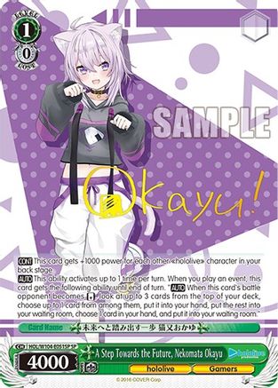 A Step Towards the Future, Nekomata Okayu [hololive production Vol. 2]