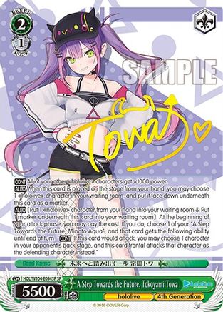 A Step Towards the Future, Tokoyami Towa [hololive production Vol. 2]