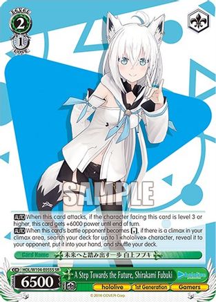 A Step Towards the Future, Shirakami Fubuki [hololive production Vol. 2]