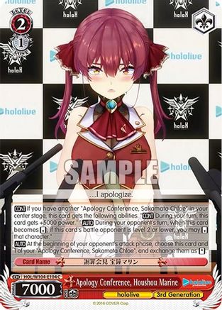 Apology Conference, Houshou Marine [hololive production Vol. 2]