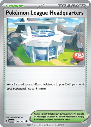 Pokemon League Headquarters 192/197 - SV03 Obsidian Flames Reverse Holofoil