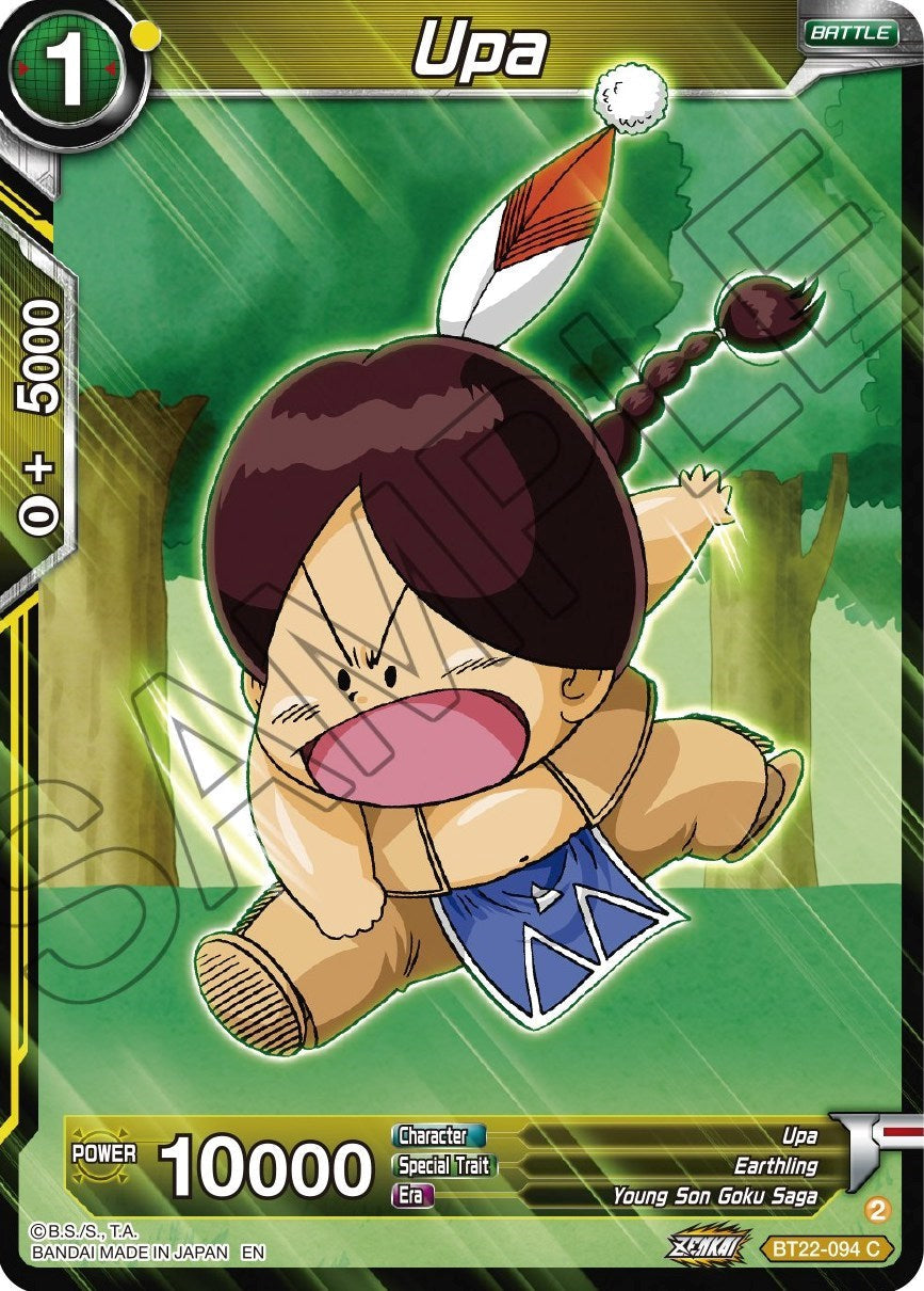 Upa (BT22-094) [Critical Blow] Parallel Foil