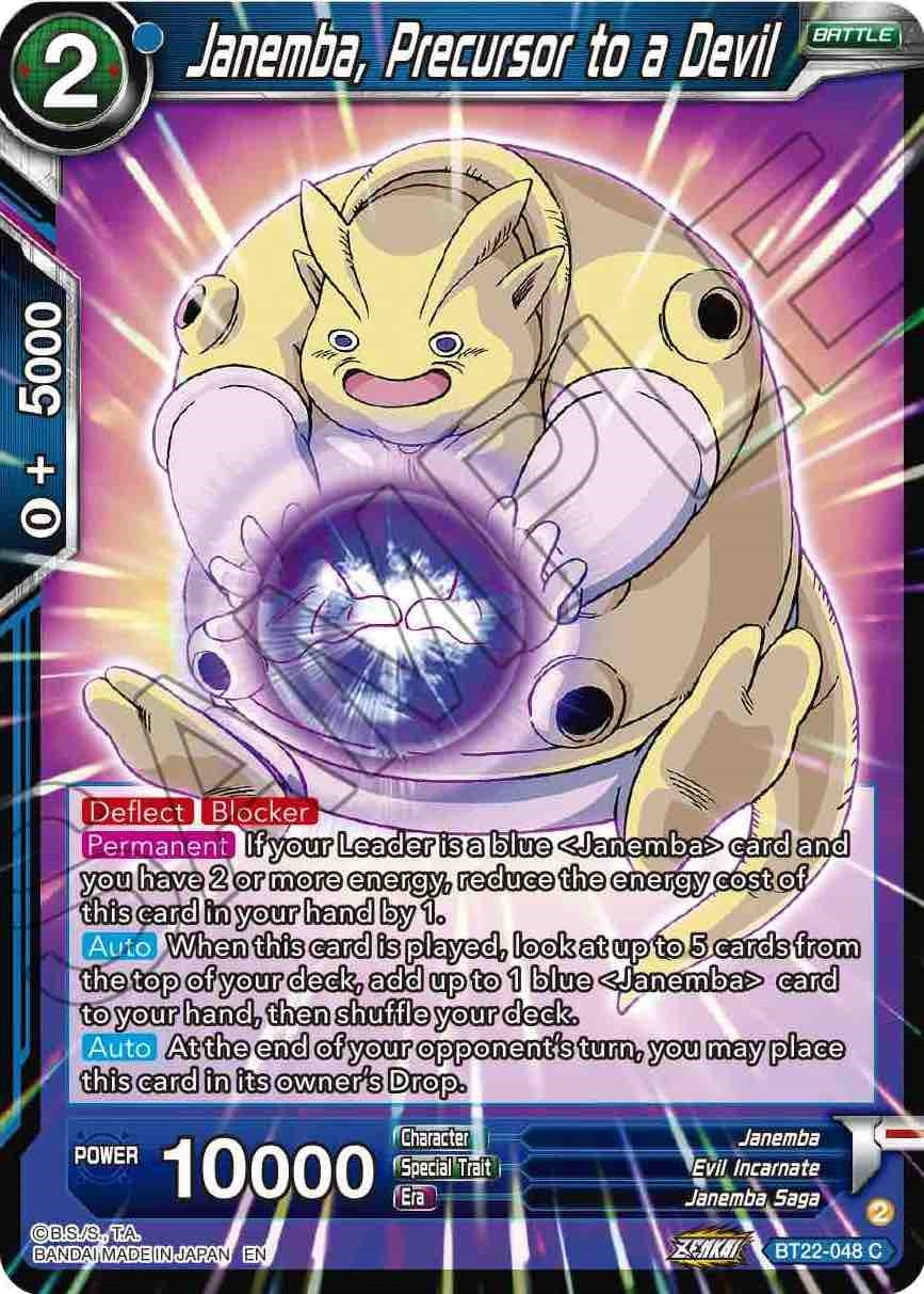 Janemba, Precursor to a Devil (BT22-048) [Critical Blow] Parallel Foil