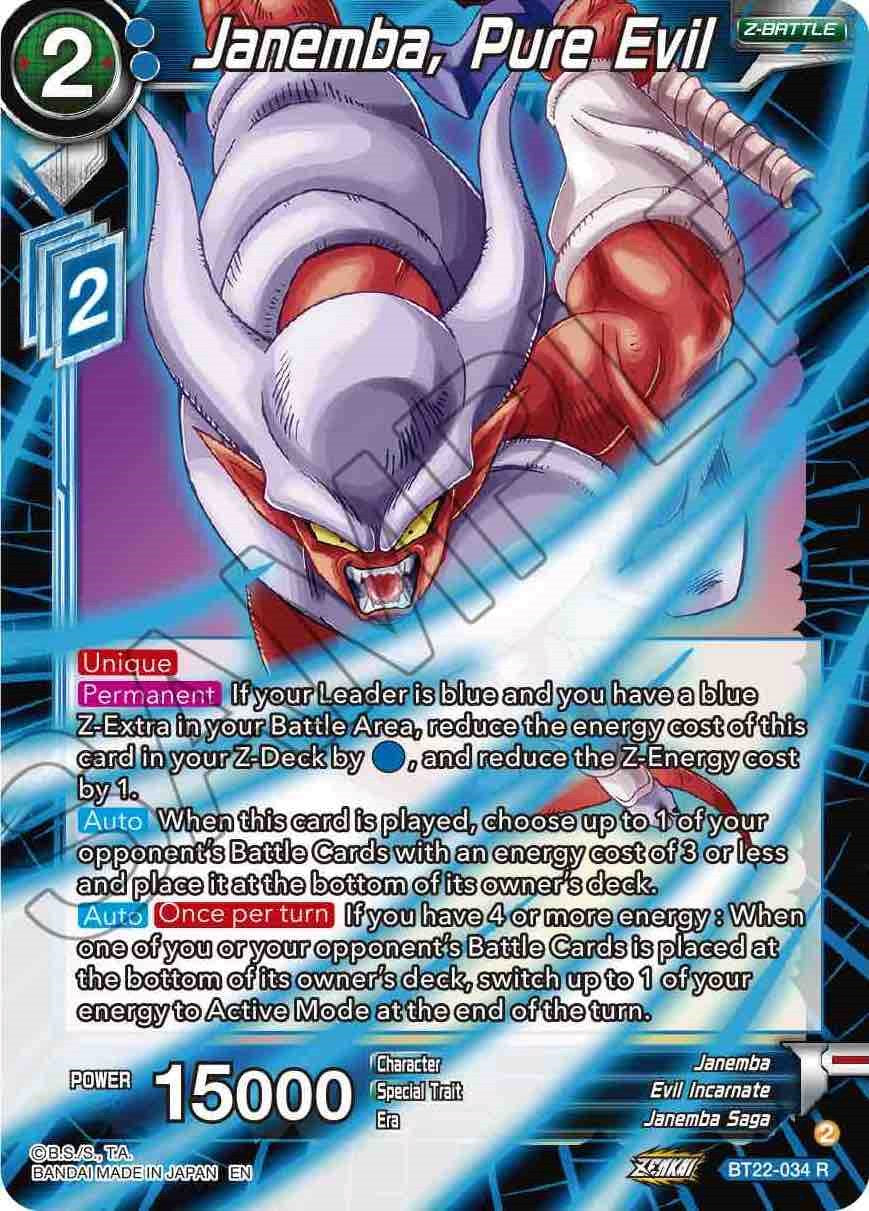 Janemba, Pure Evil (BT22-034) [Critical Blow] Parallel Foil