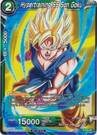 Hypertraining SS Son Goku (P-079) [Promotion Cards] Parallel Foil