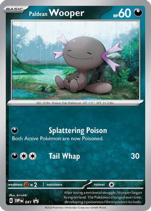 Paldean Wooper 041 - SV Scarlet & Violet Promo Cards Holofoil