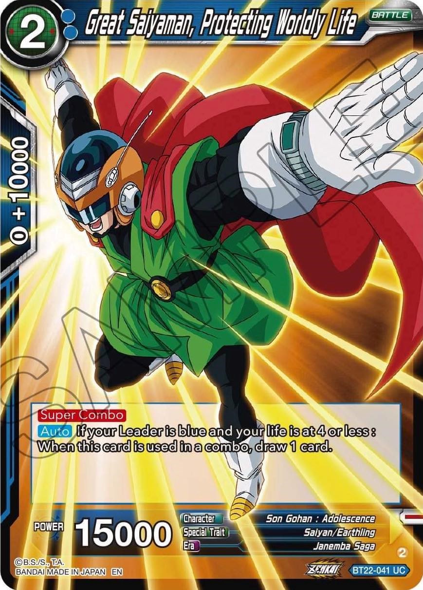 Great Saiyaman, Protecting Worldly Life (BT22-041) [Critical Blow] Parallel Foil