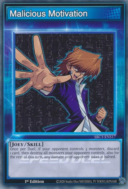Malicious Motivation [SBC1-ENS17] Common - Josh's Cards