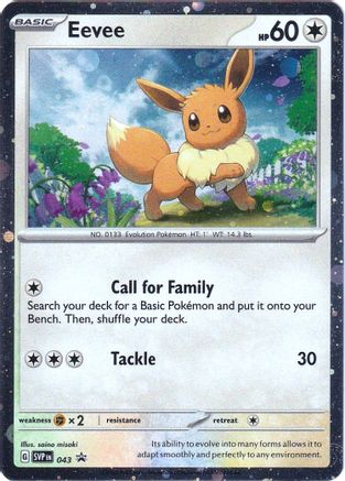 Eevee 043 - SV Scarlet & Violet Promo Cards Holofoil