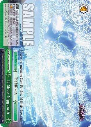 Ia Shub-Niggurath [Nazarick: Tomb of the Undead Vol.2]