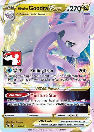 Hisuian Goodra VSTAR 136/196 - Prize Pack Series Cards Holofoil