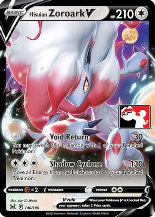 Hisuian Zoroark V 146 - Prize Pack Series Cards Holofoil