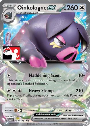Oinkologne ex 158/198 - Prize Pack Series Cards Holofoil