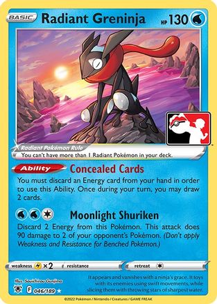 Radiant Greninja 046 - Prize Pack Series Cards Holofoil