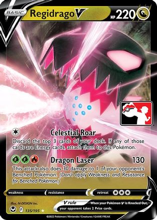 Regidrago V 135/195 - Prize Pack Series Cards Holofoil