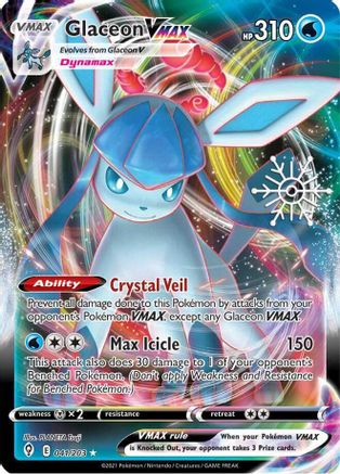 Glaceon VMAX (Holiday Calendar) 041/203 - Miscellaneous Cards & Products Holofoil