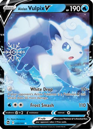 Alolan Vulpix V (Holiday Calendar) 033/195 - Miscellaneous Cards & Products Holofoil