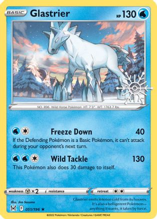Glastrier (Holiday Calendar) 051/196 - Miscellaneous Cards & Products Holofoil