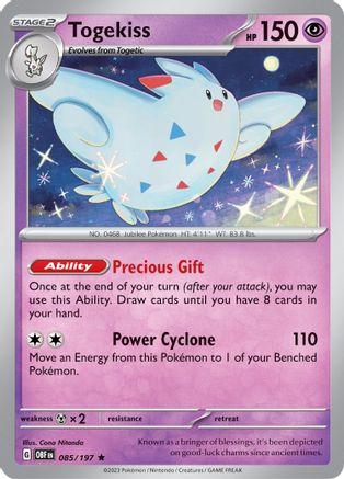 Togekiss 085/197 - Deck Exclusives