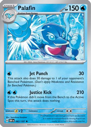Palafin 062/197 - Deck Exclusives