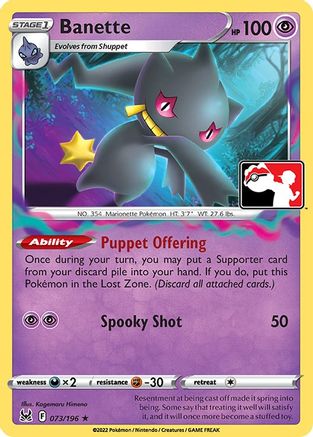 Banette 073/196 - Prize Pack Series Cards Holofoil