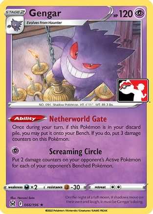 Gengar 066/196 - Prize Pack Series Cards