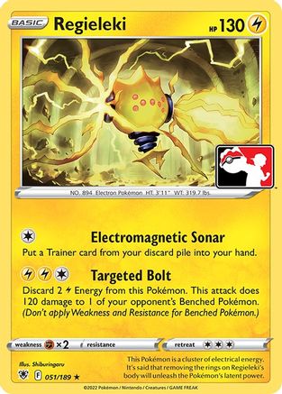 Regieleki 051/189 - Prize Pack Series Cards