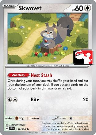 Skwovet 151/198 - Prize Pack Series Cards