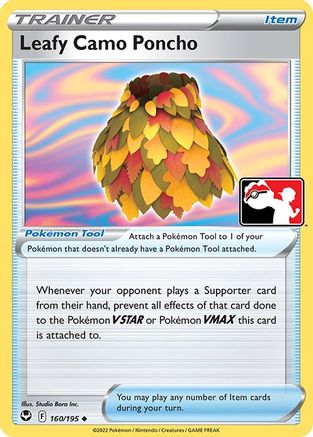 Leafy Camo Poncho 160 - Prize Pack Series Cards