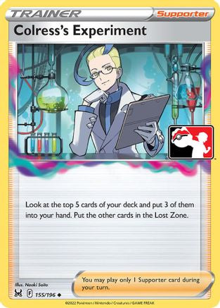 Colress's Experiment 155/196 - Prize Pack Series Cards