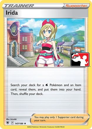Irida 147/189 - Prize Pack Series Cards