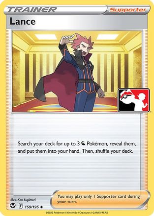 Lance 159/195 - Prize Pack Series Cards
