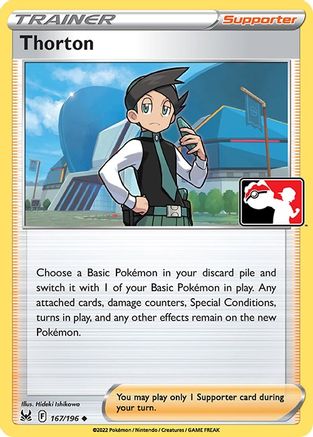 Thorton 167/196 - Prize Pack Series Cards