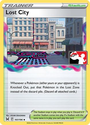 Lost City 161/196 - Prize Pack Series Cards