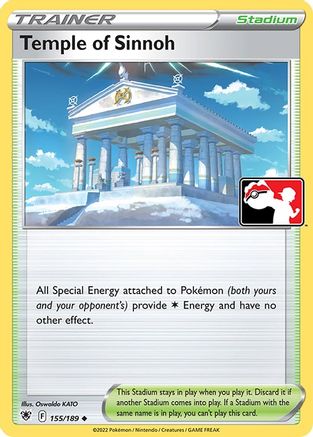 Temple of Sinnoh 155/189 - Prize Pack Series Cards