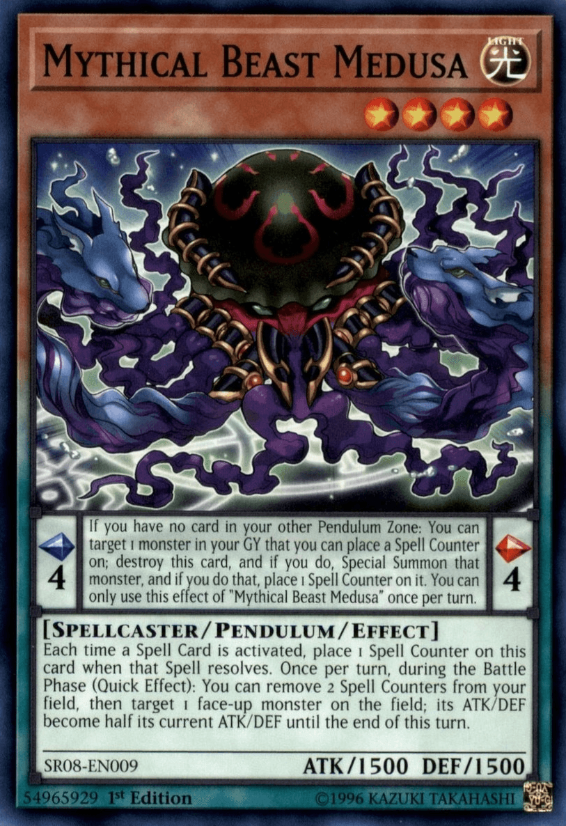 Mythical Beast Medusa [SR08-EN009] Common - Josh's Cards